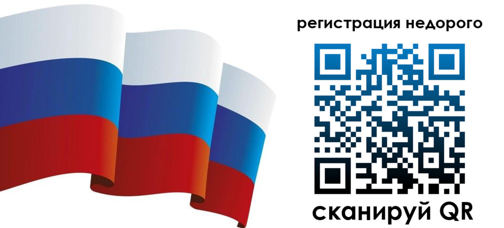 найти адрес прописки в Талице