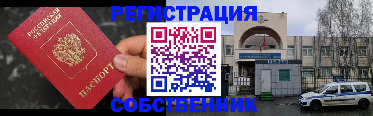 форма 3 в Талице