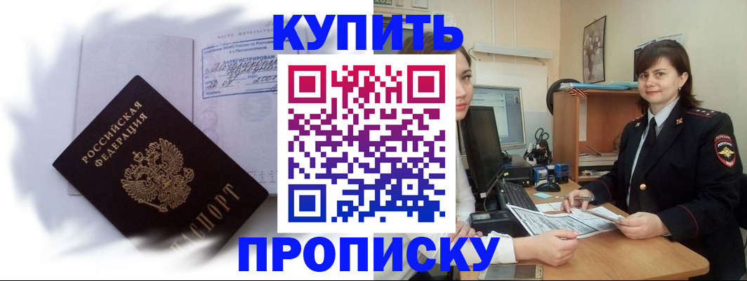 форма 3 в Талице